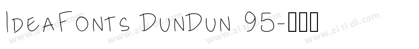 IdeaFonts DunDun 95字体转换